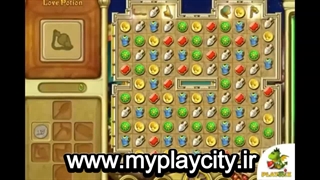 Call of Atlantis Treasures of Poseidon Official Trailer