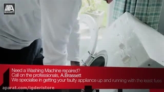 تعمیر نشتی شلنگ ماشین لباسشویی بوش