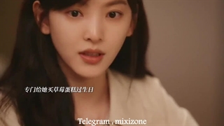 میکس سریال چینی اولین یخبندان