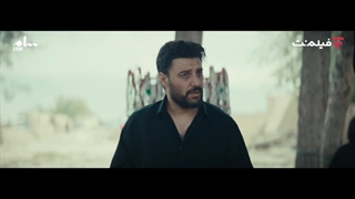 سریال وحشی قسمت 3 (HD) | قسمت سوم سریال وحشی (کامل)