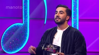 قسمت ۸ / شزم رو بزن