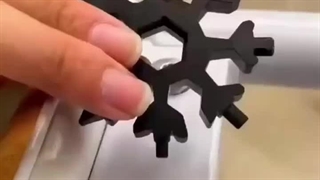 آچار 18 کاره خورشیدی