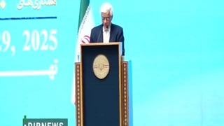 تاکید دکتر عارف بر اهمیت رابطه با آفریقا در افتتاحیه سومین اجلاس ایران و آفریقا