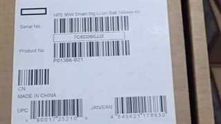 باطری ریتیل سرور hp :سرورتیک