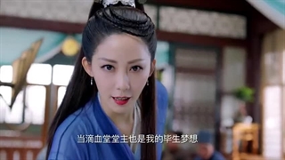 قسمت اول سریال چینی ژنرال عزیز درکم کن+زیرنویس فارسی Follow My Dear General