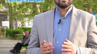 معرفی کارگروه جهادی مجتمع بصیر