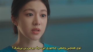 سریال کره ای راهنمای رزیدنتی 2025 (قسمت 6) زیرنویس فارسی چسبیده