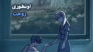 افسردگی چیه؟