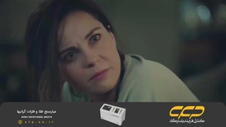 سریال اتاق قرمز قسمت 9 (دوبله فارسی)