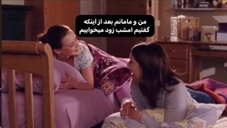 روزتون مبارک دخترای قشنگ((: