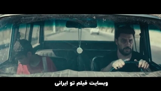 دانلود قسمت 3 سریال وحشی