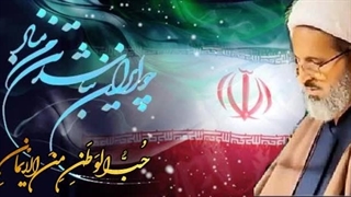 چـو ایـران نباشد  تن  من مـبـاد   در این بوم و بر زنده یک تن مباد