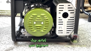 موتور برق 4 کیلووات انجیکا | آنباکس موتور برق انجیکا EG5500