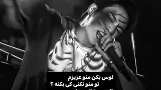 پارتی به دلیل نبود برق ساعت 6  یعنی الان