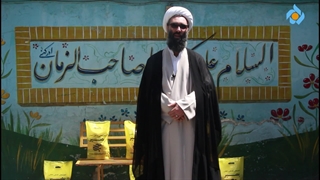 صحبت های استاد شیخ محمد ناصری در شبکه تهران