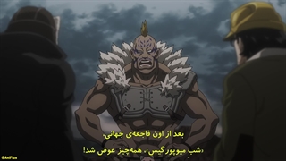 انیمه شب‌زنده‌داری گربه‌های زنده Nyaight of the Living Cat قسمت 5