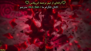 انیمه گاچیاکوتا Gachiakuta قسمت 4