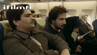 آسمان من قسمت 1