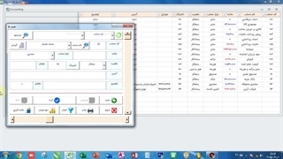 نرم افزار حسابداری ساده تحت اکسل