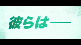 تریلر جدید لایو‌اکشن «Wind breaker» منتشر شد. 