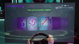 خرید انواع بیمه در بیمه دات کام | کد تخفیف بیمه دات کام