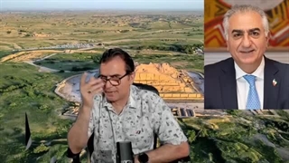 14040512: حرف حساب امید دانا و کامران اتابکی و پهلوی چی ها چیست؟