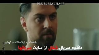 دانلود رایگان قسمت 1 تا 7 سریال شغال - محمدمهدی سلطانی سروستانی، شبنم مقدمی Zinama