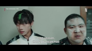 دانلود سریال The Winning Try 2025 تلاش پیروزمندانه