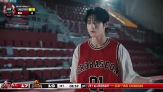 آهنگه SLAM DUNK از ZB1.