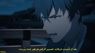 انیمه شمشیر شکارچی شیطان: کیجین گنتوشو Kijin Gentoushou قسمت 17