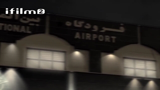 آسمان من قسمت 19