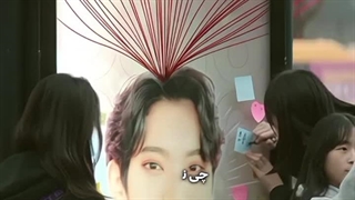 میکس از سریال خط قرمز