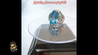 انگشتر نقره دست ساز مردانه توپاز