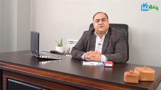 کلینیک روانشناسی