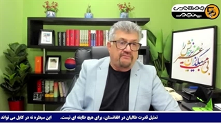 14040514: اسرائیل به مسکو گفته بود کار ایران تمام است!