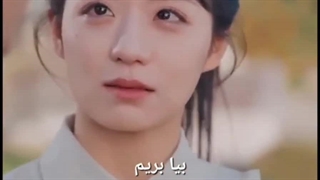 در‌مرز‌شکفتن‌‌قسمت‌2