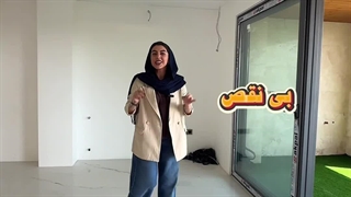 فایل خانم عباسی کد 3737