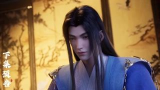 انیمه پوشاندن آسمانها مرور قسمت 123