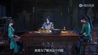 انیمه بلعیدن آسمان قسمت 32