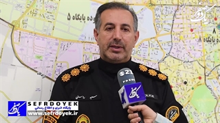 دستگیری و زمین گیر شدن اراذل اوباش محله باغ آذری توسط پلیس امنیت و اطلاعات تهران