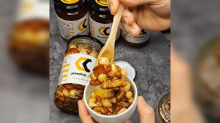 ترکیب لوکس مغزها با عسل طبیعی