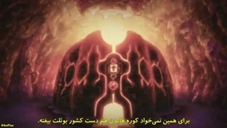 انیمه کلیواتس: شاه جانوران جادویی، نوزاد، و جسد قهرمان قسمت 6 زیرنویس فارسی