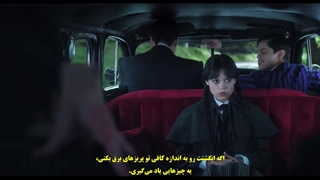 ونزدی فصل دوم قسمت اول همراه با زیرنویس فارسی چسبیده