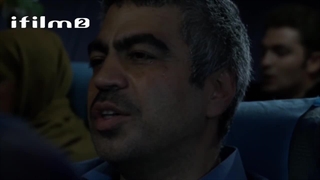 سریال آسمان من قسمت 20