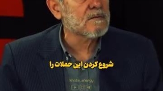 دولت روحانی، کاسب تحریم بود!