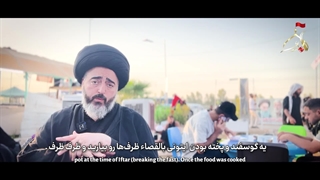 مشــایه حســـینــی / قسمت 4 : عــلی مثل عــلی (ع)