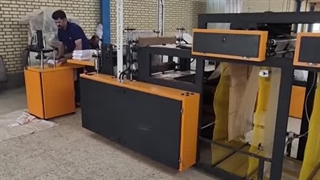 صنایع ماشین سازی کرمی - تست دستگاه نایلون فروشگاهی - خط تولید نایلون و نایلکس  #صنعتی #machine