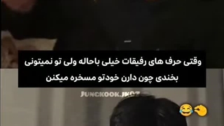 خیلی درد مزخرفیه :)
