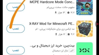 درآمد زایی در خانه