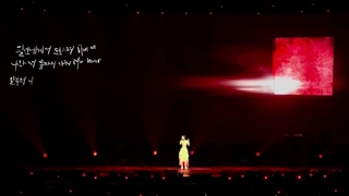LOVE WINS ALL by iu کنسرت《HEREH 》